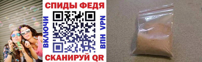Amphetamine 97%  Малгобек 