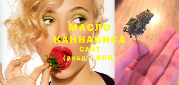 кокс Семилуки