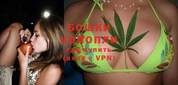 mix Кинешма