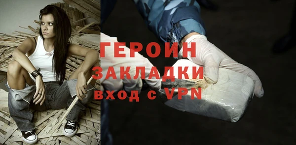 спиды Козловка