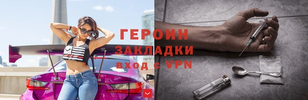 сатива Козельск