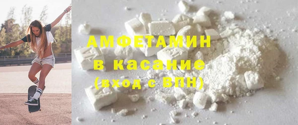 кокаин Кодинск