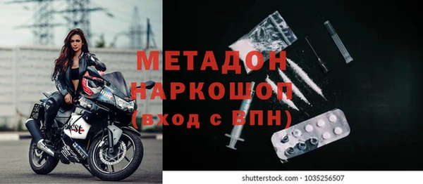 спиды Козловка