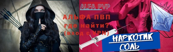 спиды Козловка
