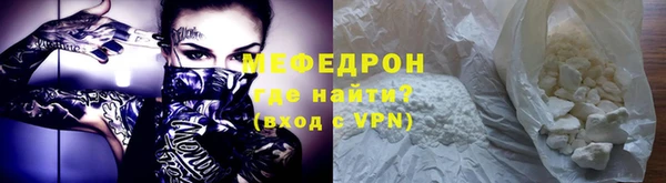 спиды Козловка