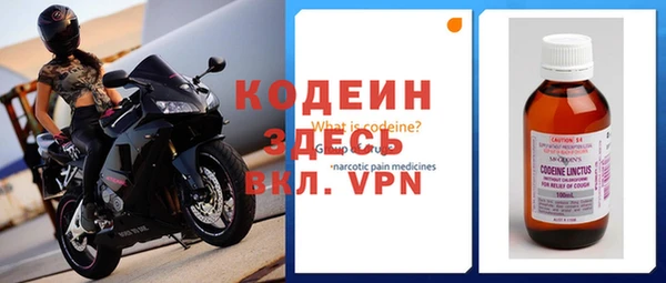 марихуана Киреевск
