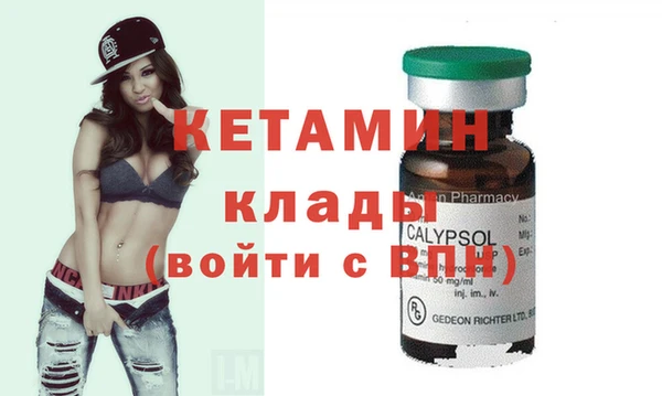 mix Кинешма
