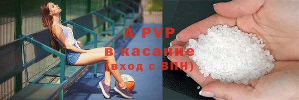 крисы Киренск