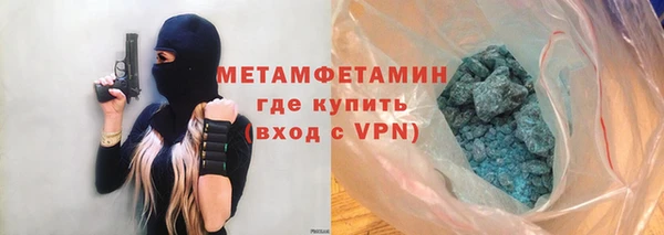 mix Кинешма