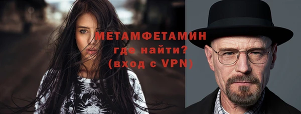 mix Кинешма
