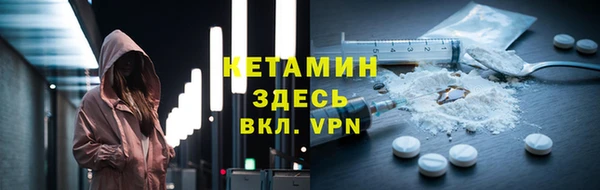 сатива Козельск