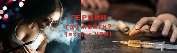 сатива Козельск