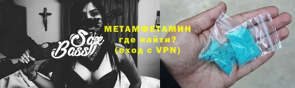 гидропоника Семикаракорск