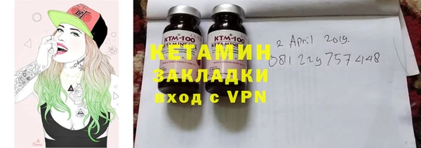 марихуана Киреевск