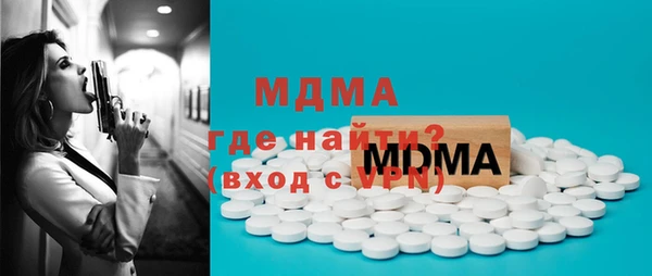сатива Козельск