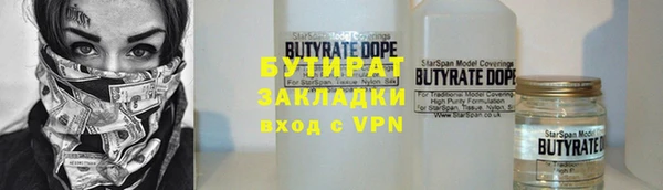 крисы Киренск