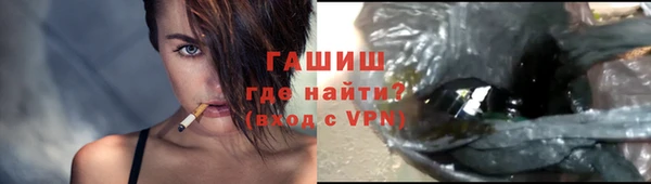 mix Кинешма