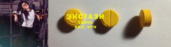крисы Киренск