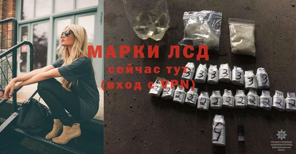 mix Кинешма