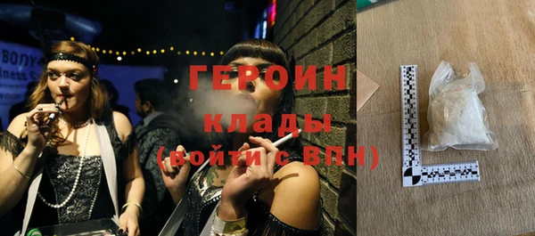 спиды Козловка