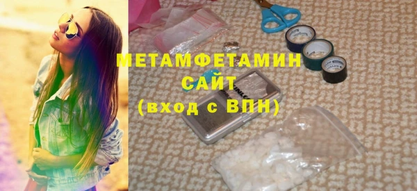 кокаин Кодинск
