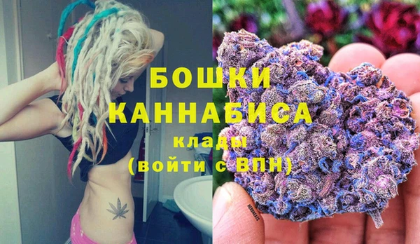 кокаин Кодинск