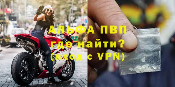 мет Остров