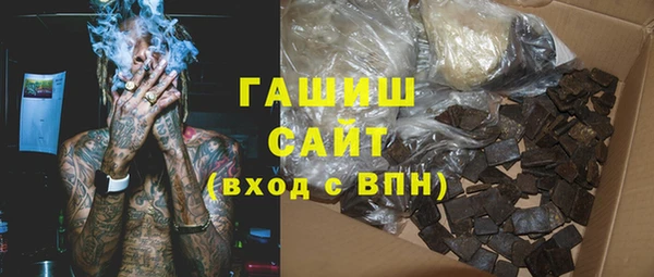 кокаин Кодинск