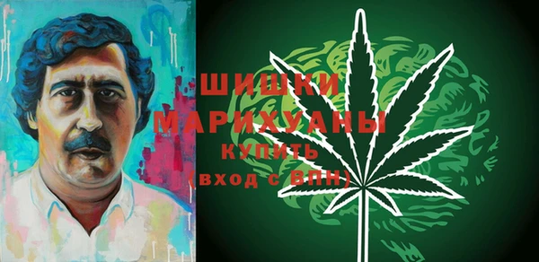марихуана Киреевск