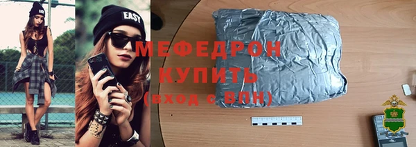 mix Кинешма