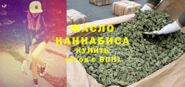 крисы Киренск
