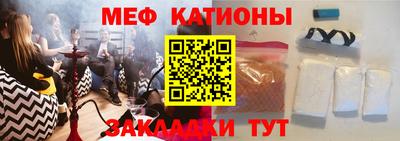 марки nbome Канаш