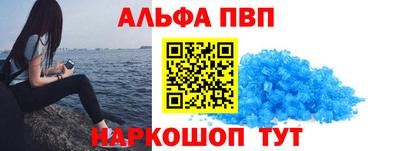 дистиллят марихуана Кандалакша