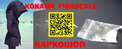 дистиллят марихуана Кандалакша