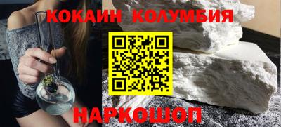 дистиллят марихуана Кандалакша