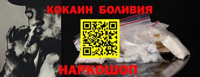 дистиллят марихуана Кандалакша