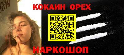 дистиллят марихуана Кандалакша