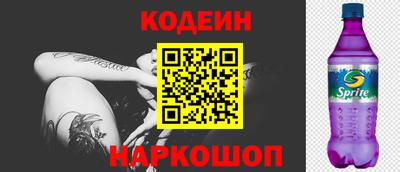 дистиллят марихуана Кандалакша