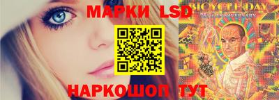 дистиллят марихуана Кандалакша