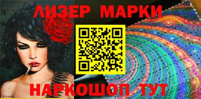 таблы Камышлов