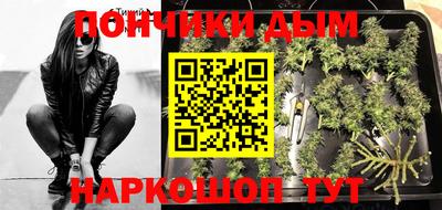 таблы Камышлов