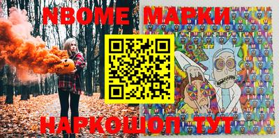 дистиллят марихуана Кандалакша