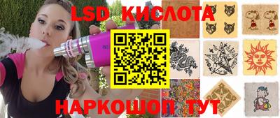 дистиллят марихуана Кандалакша