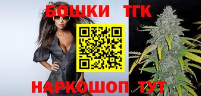 дистиллят марихуана Кандалакша