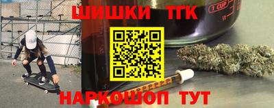 дистиллят марихуана Кандалакша