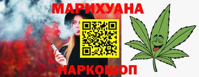 таблы Камышлов