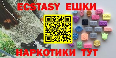 дистиллят марихуана Кандалакша