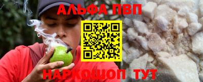 марки nbome Канаш