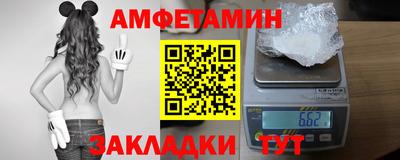 дистиллят марихуана Кандалакша