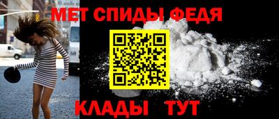 марки nbome Канаш
